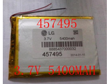 Аккумулятор Li-pol для Планшета, GPS, MP3 - 3.7V, 5400mAH
